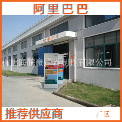 廣告服務 連接品牌與消費者的橋梁