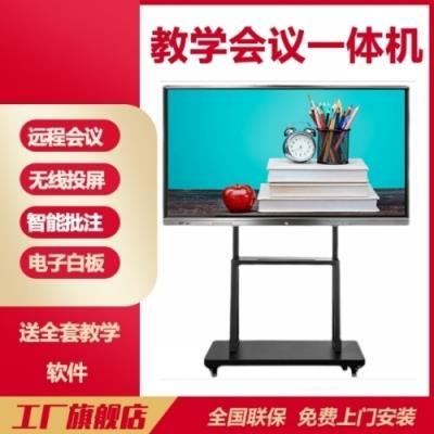 多媒體觸摸廣告機產品推薦及廣告服務解析