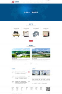 永卓偉業(yè)昆明網(wǎng)站建設(shè),云南網(wǎng)站建設(shè),昆明網(wǎng)絡(luò)公司,云南網(wǎng)絡(luò)公司,昆明app開(kāi)發(fā),云南小程序開(kāi)發(fā),集團(tuán)網(wǎng)站建設(shè),昆明奧遠(yuǎn)科技官方網(wǎng)站,奧遠(yuǎn)科技,智慧教育,智慧電商