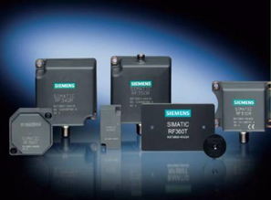 西門子自動化快訊 工廠傳感器專刊